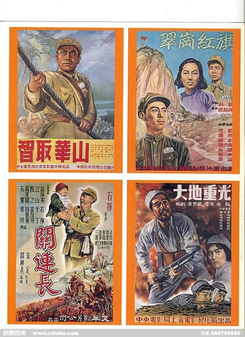 不动产房产证需要什么资料
